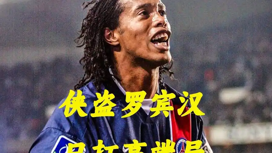 教练进入国